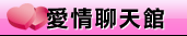 aaa片免費看短片